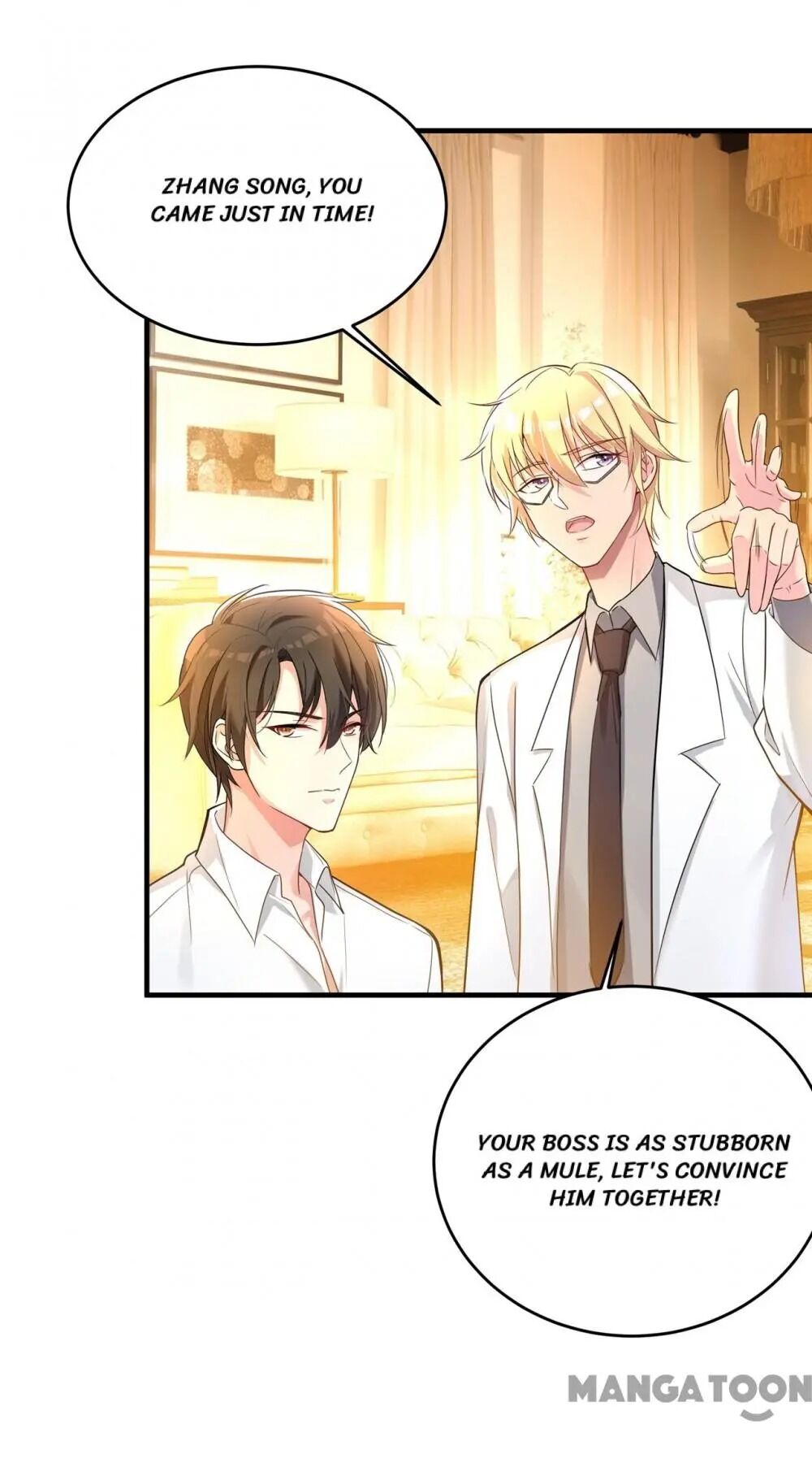 Spicy Wife’s Reborn World chapter 27 - page 14
