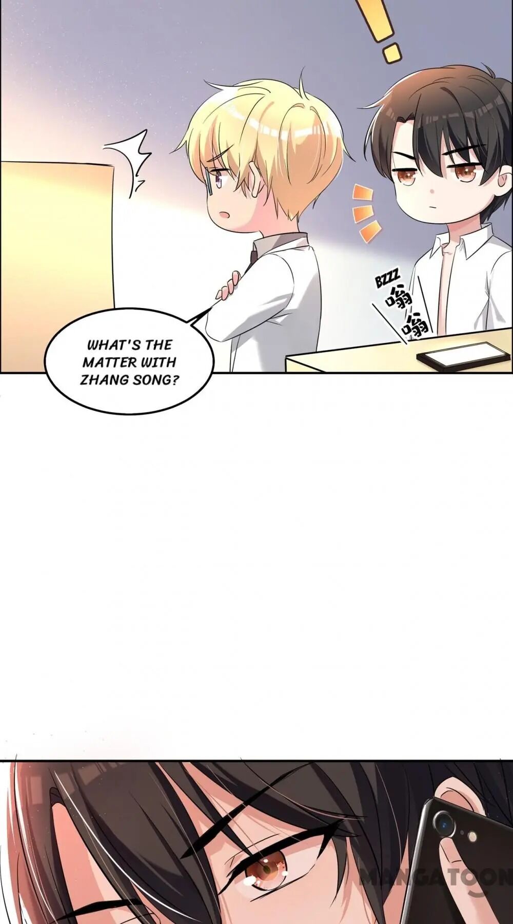 Spicy Wife’s Reborn World chapter 27 - page 19