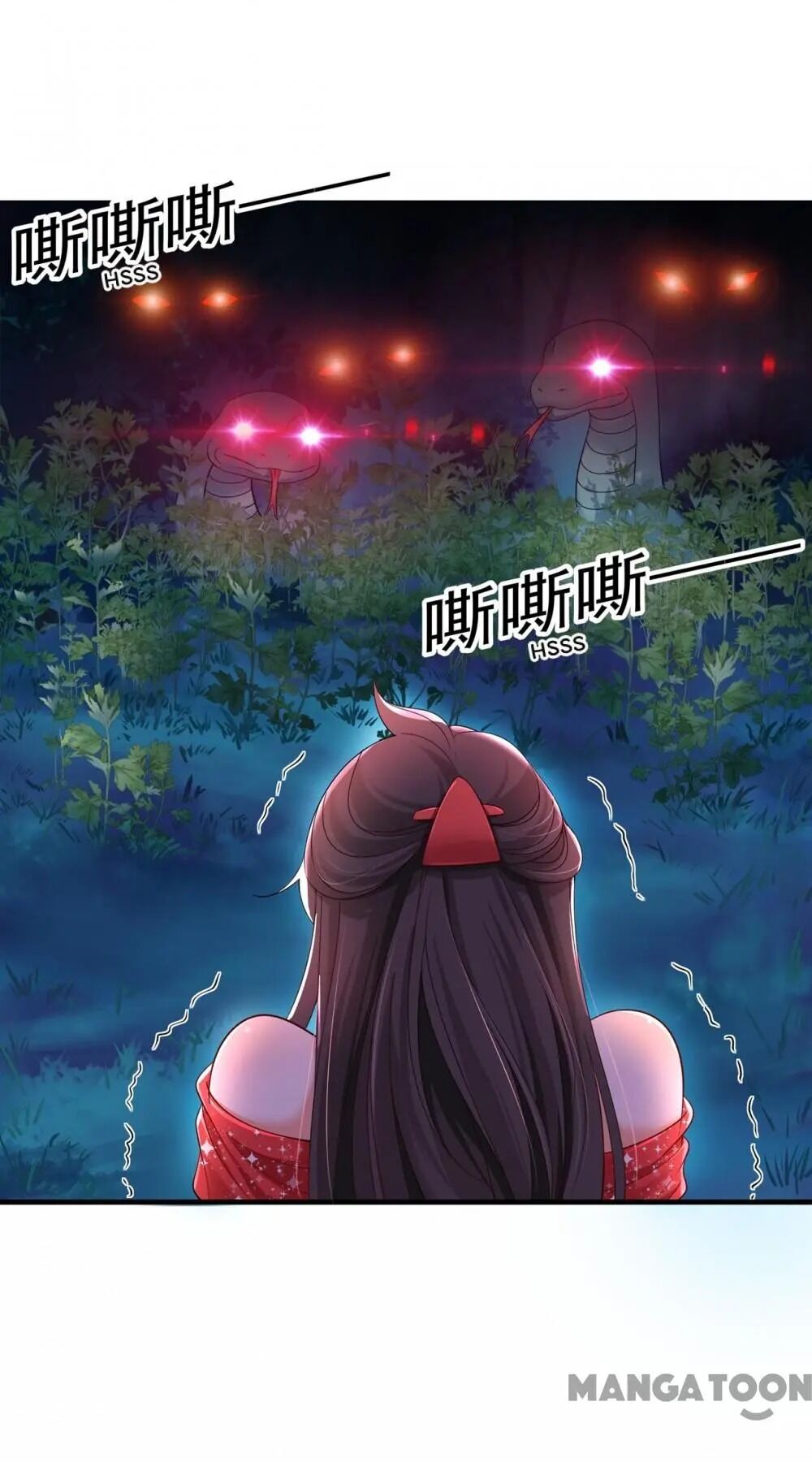 Spicy Wife’s Reborn World chapter 27 - page 28
