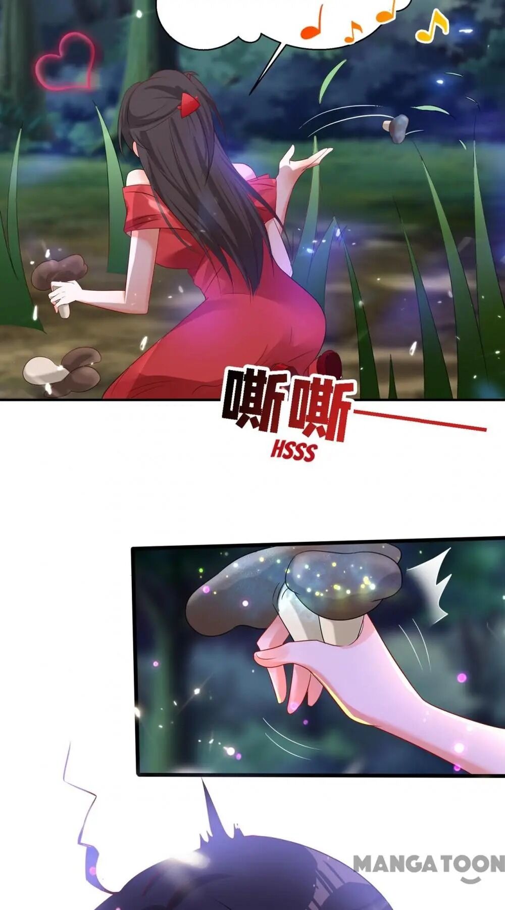 Spicy Wife’s Reborn World chapter 26 - page 30