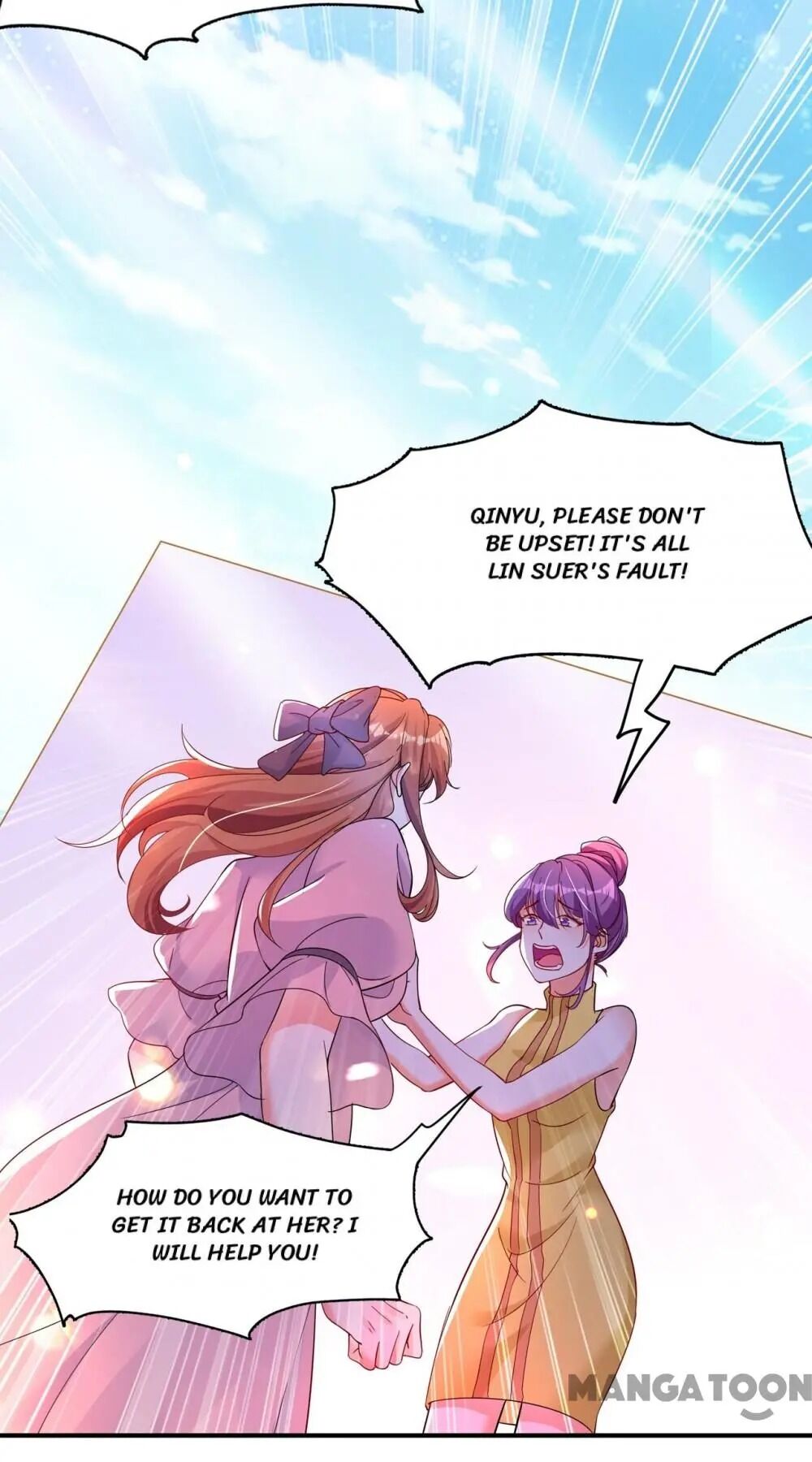 Spicy Wife’s Reborn World chapter 25 - page 16
