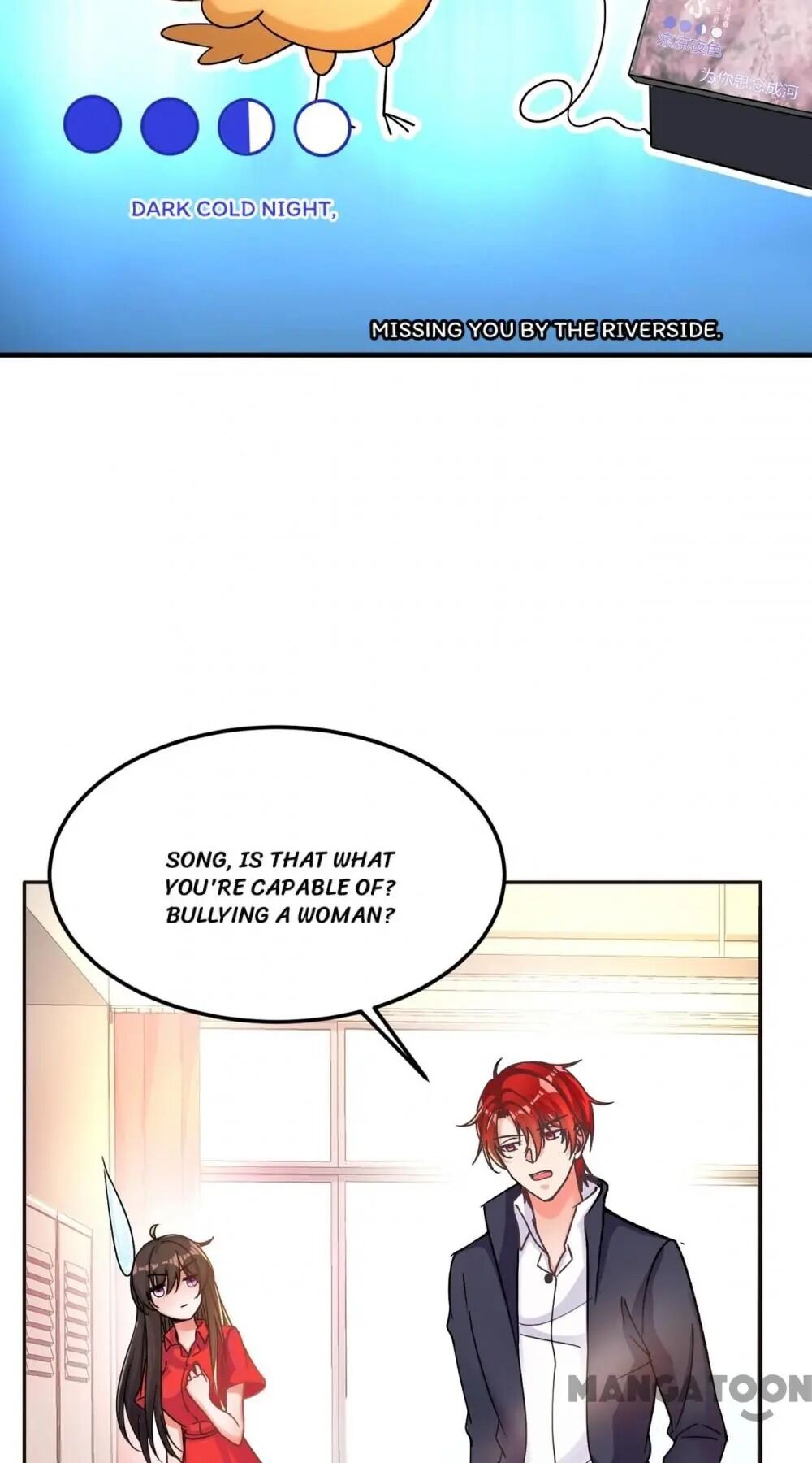 Spicy Wife’s Reborn World chapter 23 - page 43