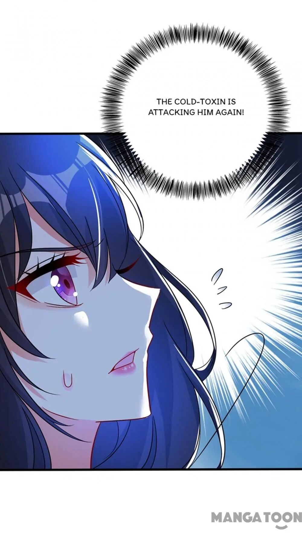 Spicy Wife’s Reborn World chapter 21 - page 16