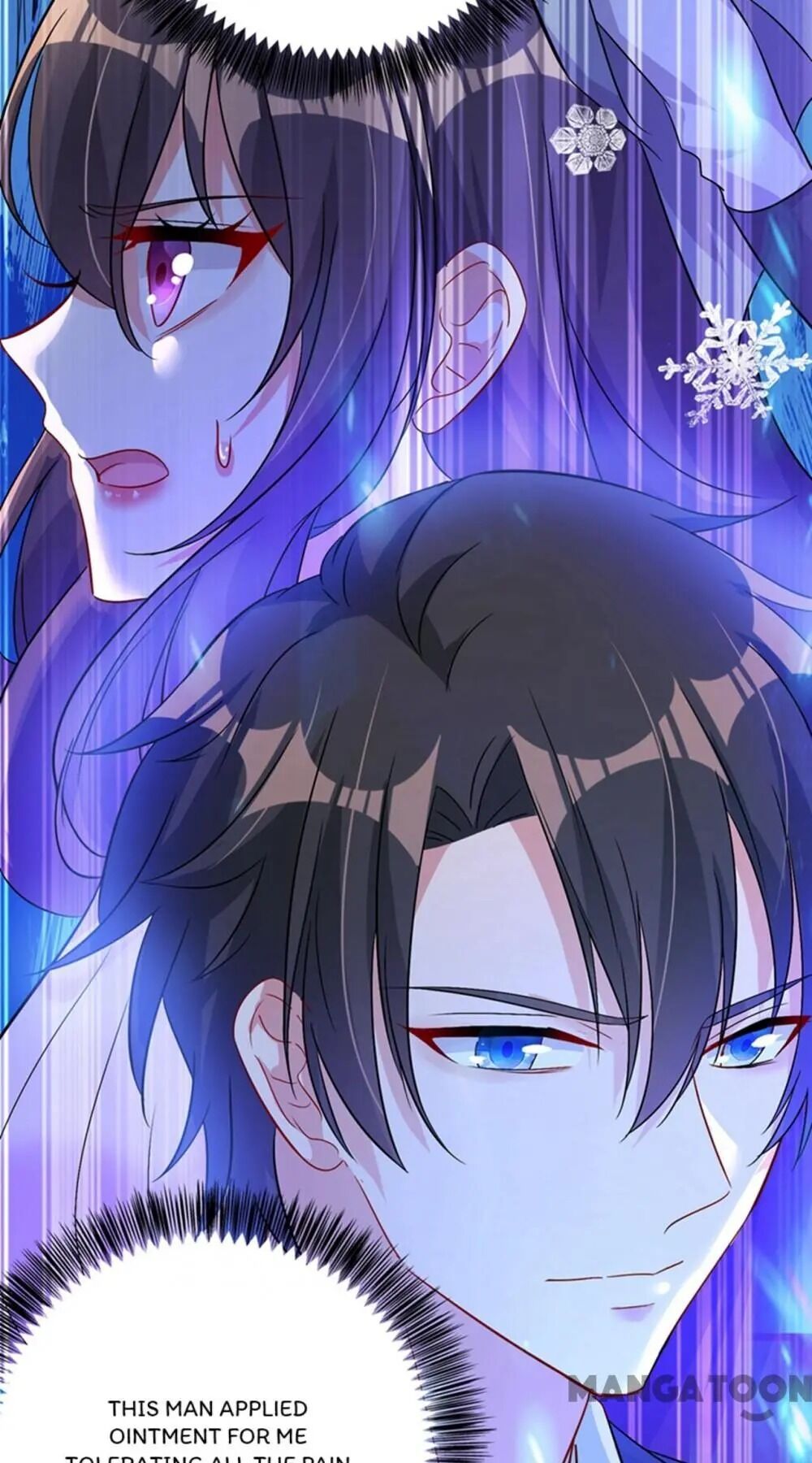 Spicy Wife’s Reborn World chapter 21 - page 24