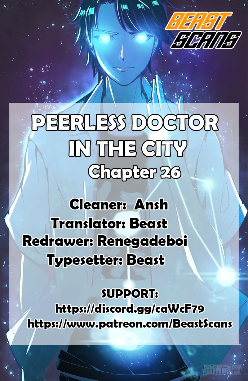 Peerless Doctor In The City Chapter 26 - page 1