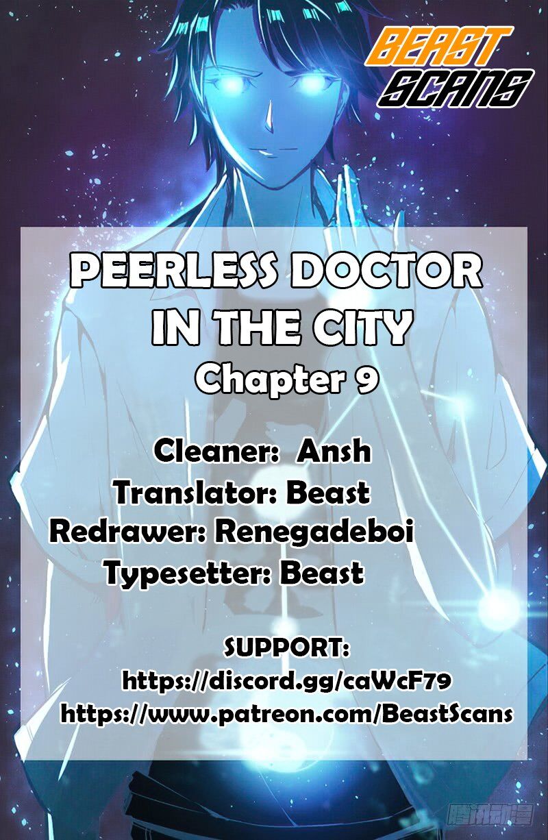 Peerless Doctor In The City Chapter 9 - page 1