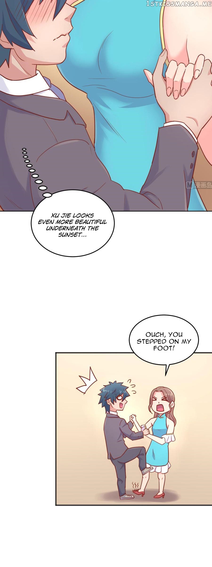 Goddess’s Personal Doctor chapter 38 - page 14