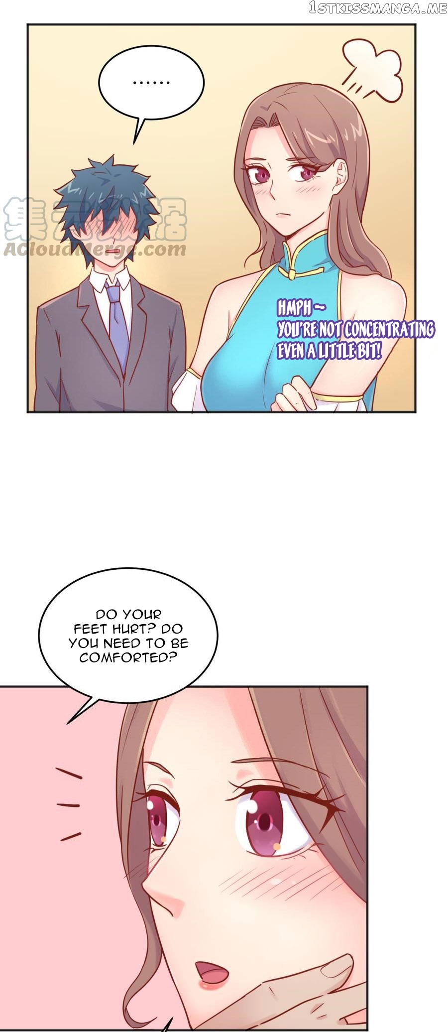 Goddess’s Personal Doctor chapter 38 - page 15