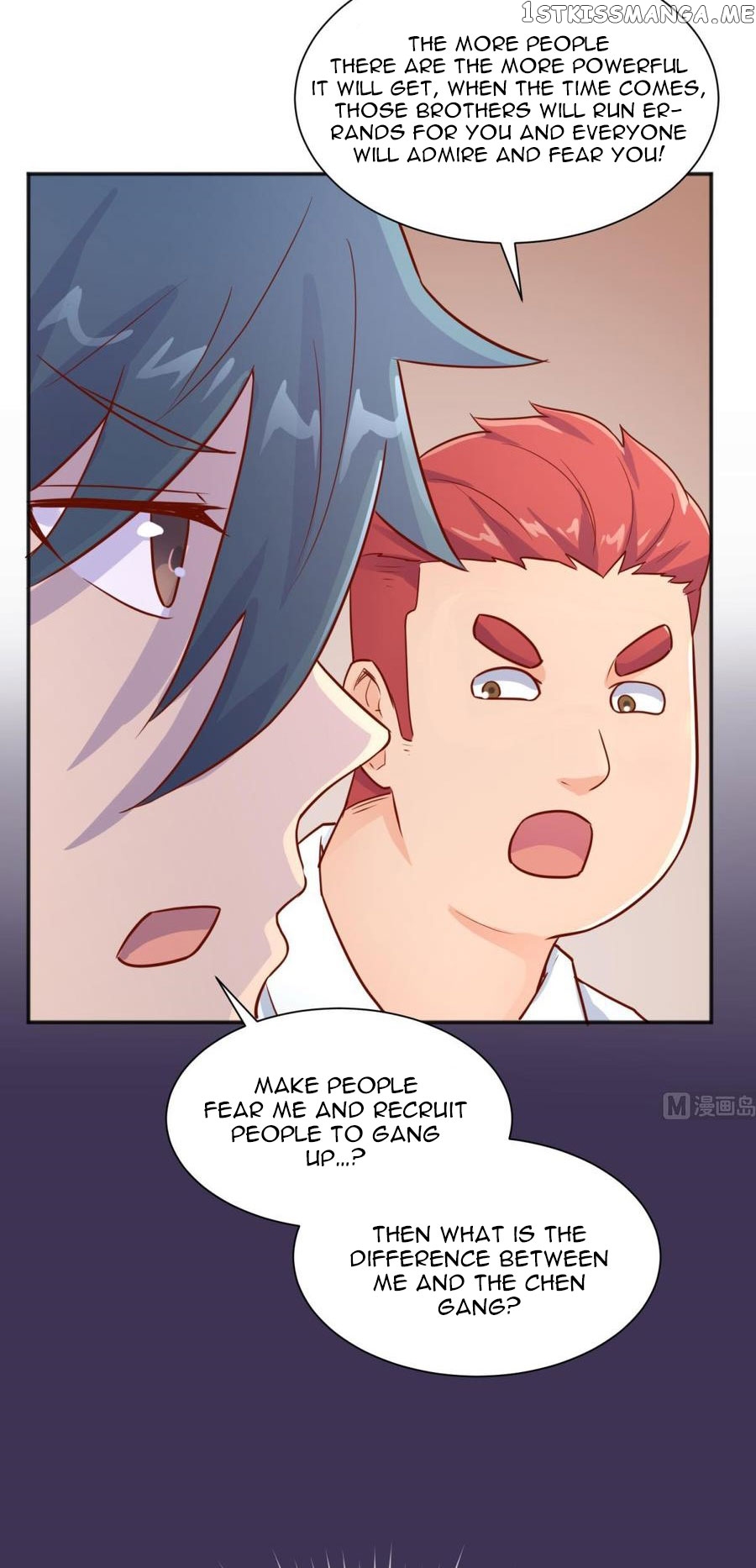 Goddess’s Personal Doctor chapter 26 - page 19