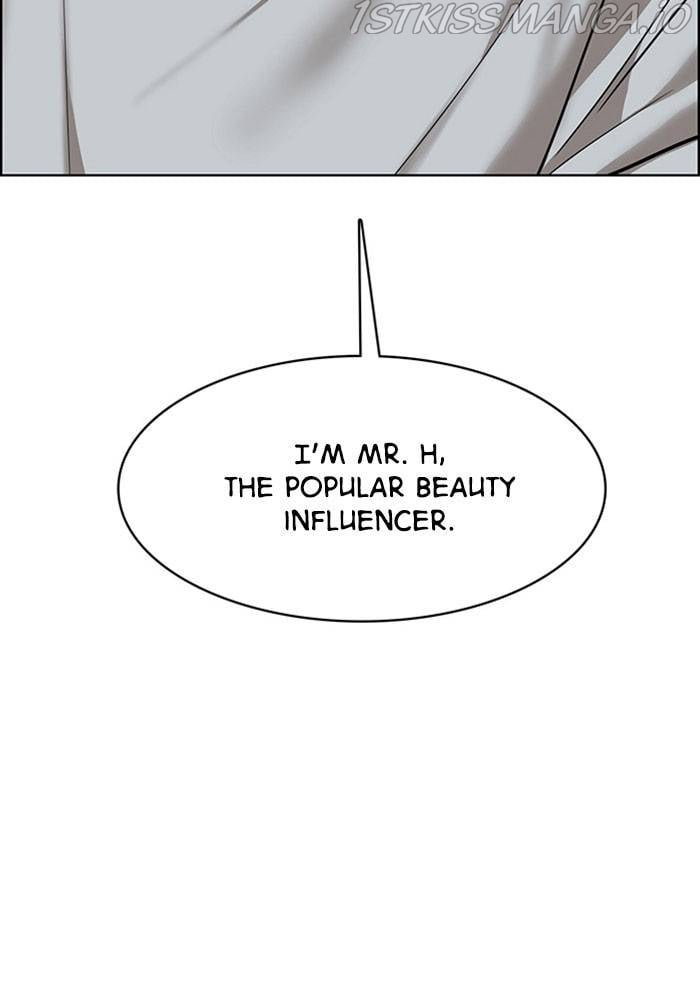 True Beauty Chapter 199 - page 8