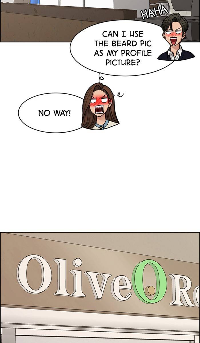 True Beauty Chapter 141 - page 114