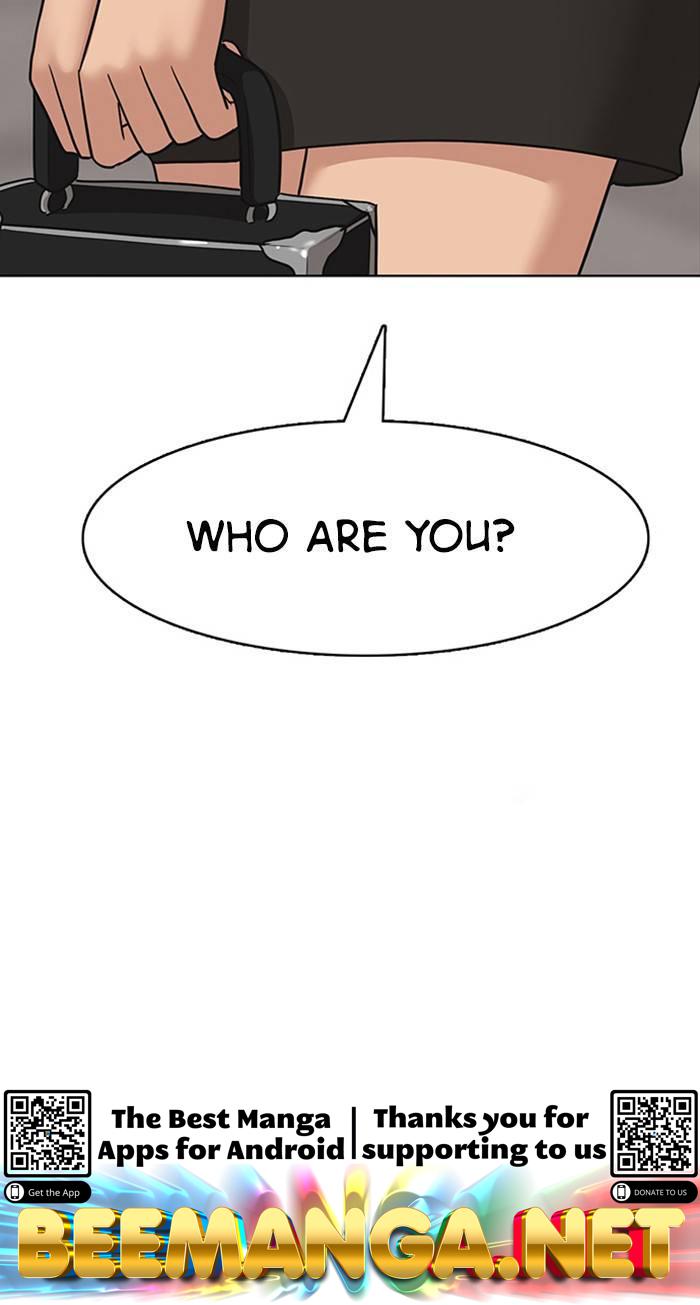 True Beauty Chapter 137 - page 125
