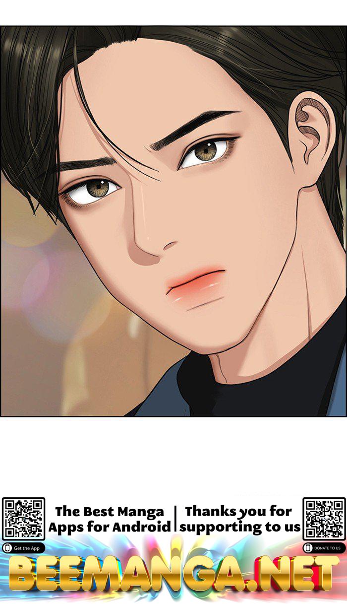 True Beauty Chapter 135 - page 106