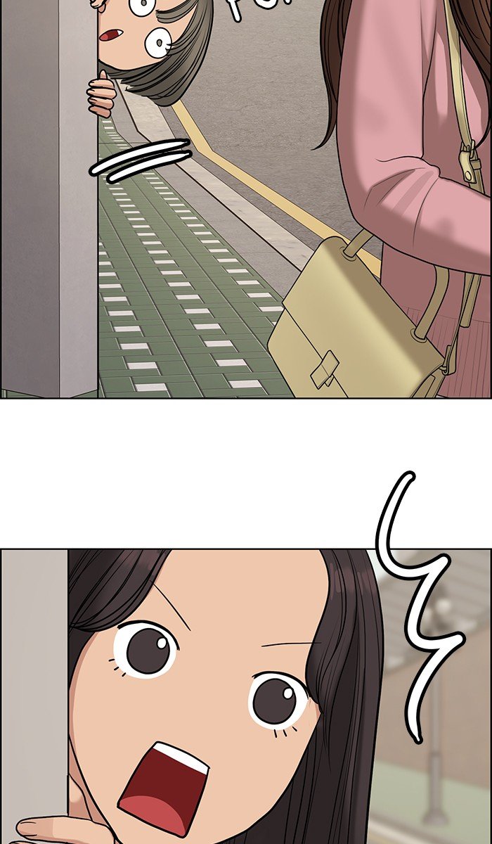 True Beauty Chapter 134 - page 57
