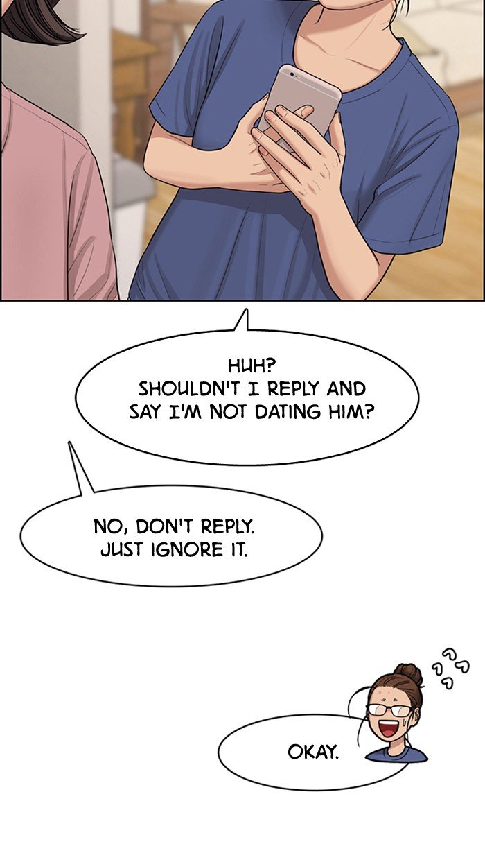 True Beauty Chapter 126 - page 13