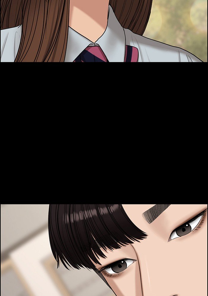 True Beauty Chapter 123 - page 11