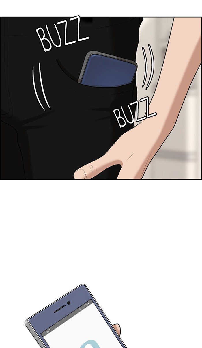 True Beauty Chapter 119 - page 26