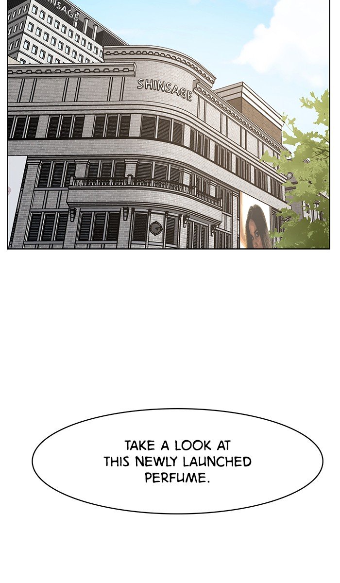 True Beauty Chapter 80 - page 44