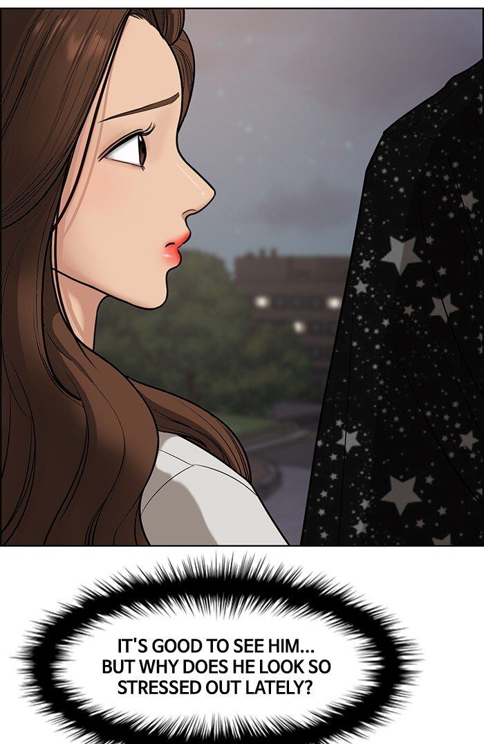 True Beauty Chapter 75 - page 51