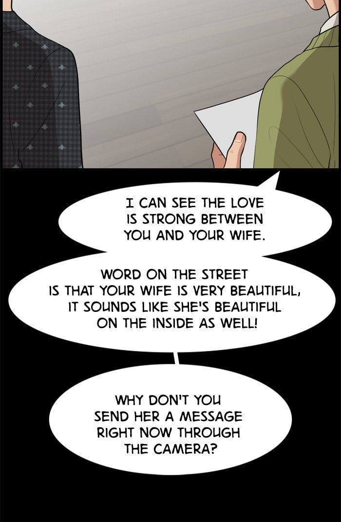 True Beauty Chapter 38 - page 20