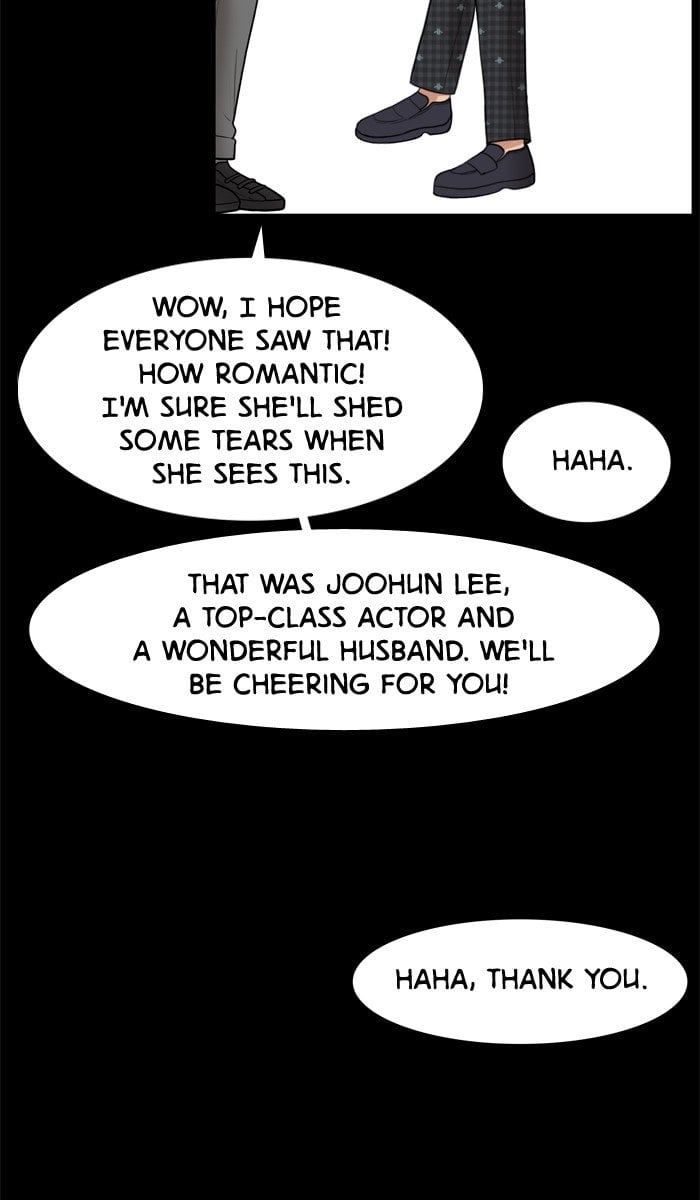 True Beauty Chapter 38 - page 26