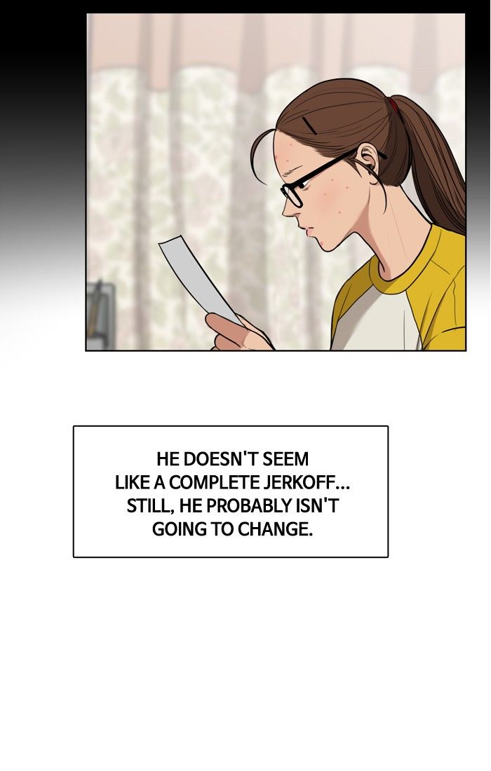 True Beauty Chapter 11 - page 11