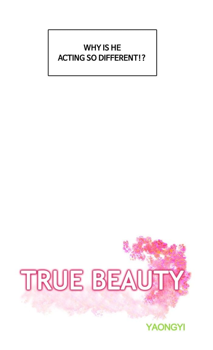 True Beauty Chapter 8 - page 4