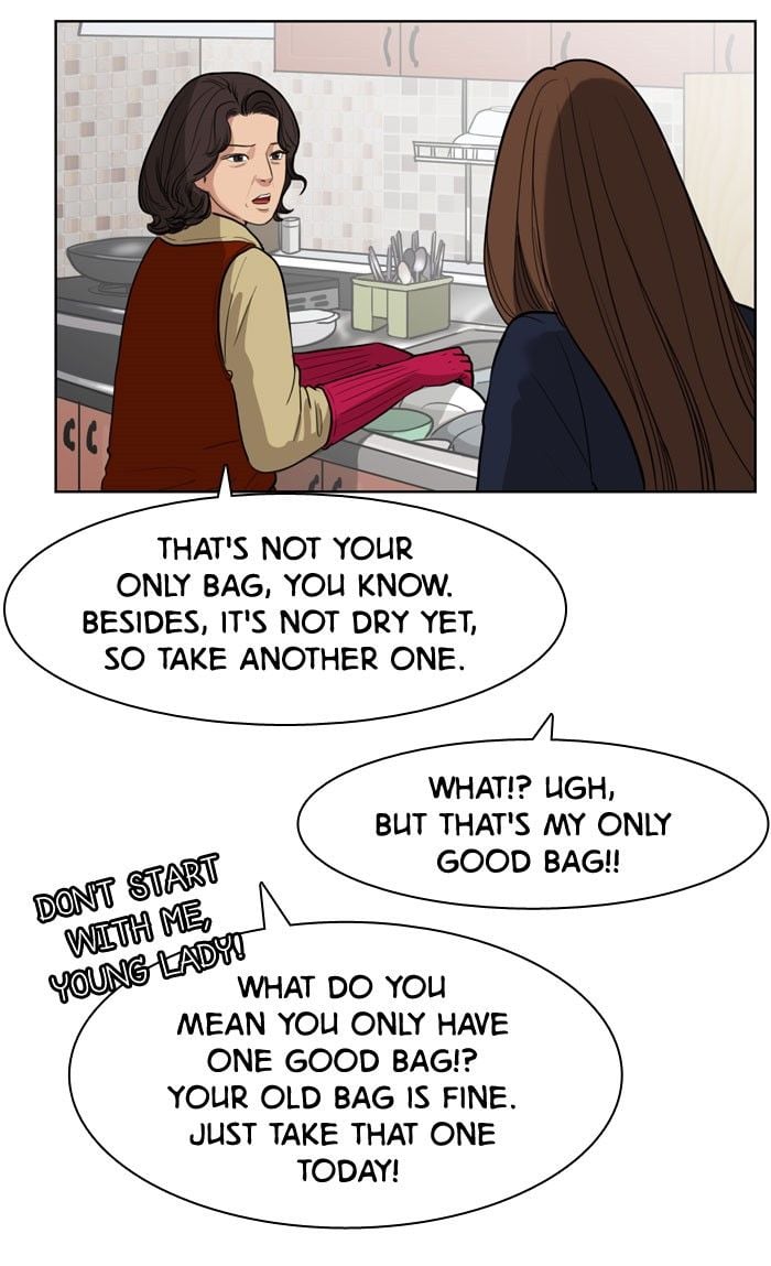 True Beauty Chapter 5 - page 24