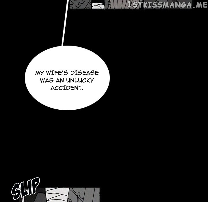 B Rated Hero chapter 38 - page 29