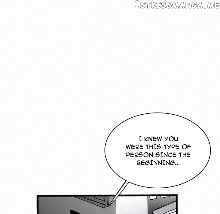 B Rated Hero chapter 35 - page 95