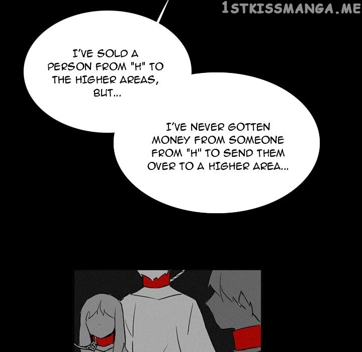 B Rated Hero chapter 33 - page 6