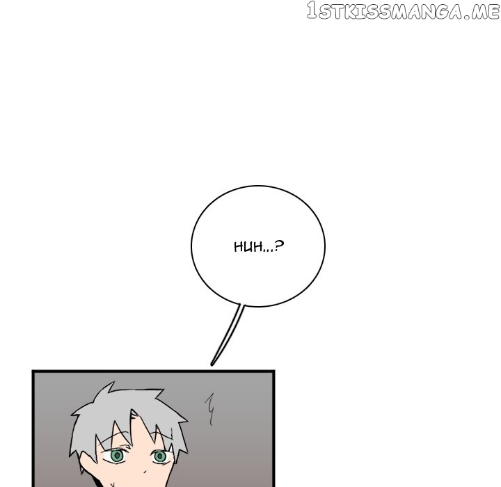 B Rated Hero chapter 32 - page 41