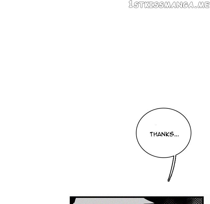 B Rated Hero chapter 28 - page 94