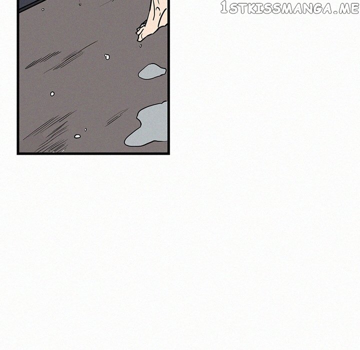 B Rated Hero chapter 26 - page 119