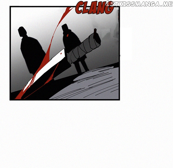 B Rated Hero Chapter 20 - page 44