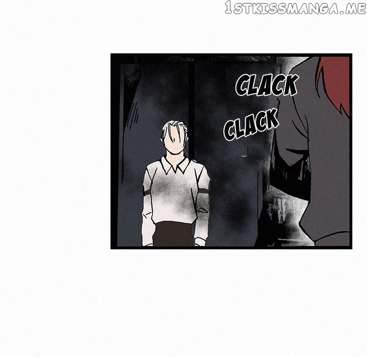 B Rated Hero Chapter 20 - page 84