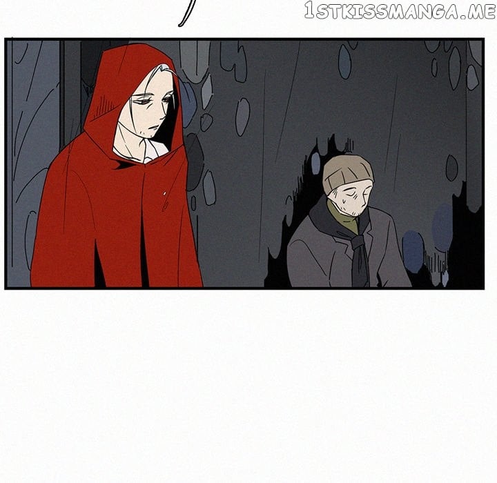 B Rated Hero chapter 19 - page 14