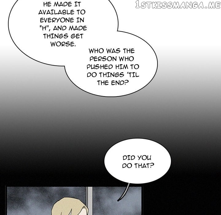 B Rated Hero chapter 19 - page 51