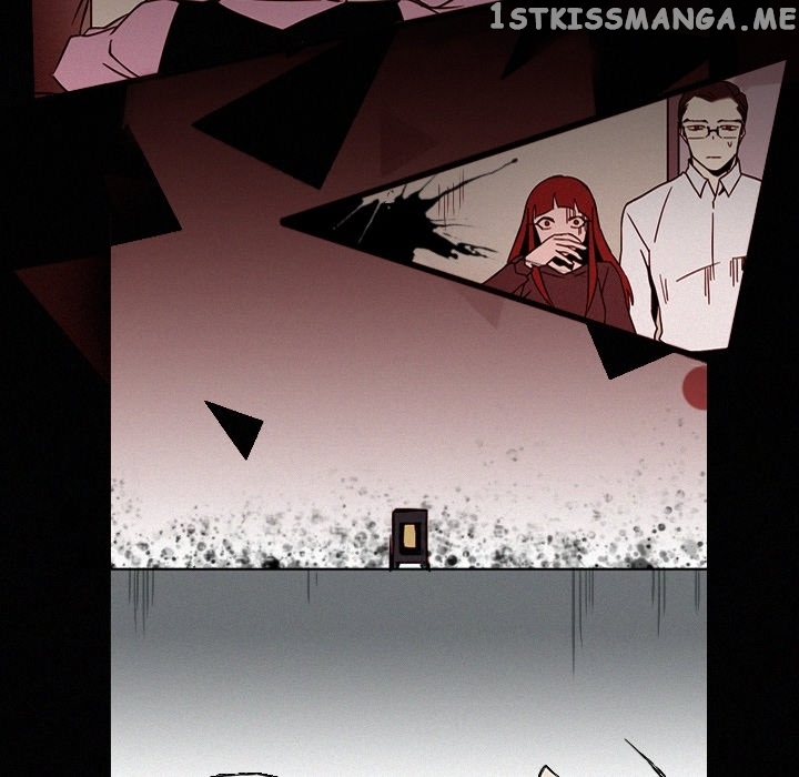 B Rated Hero chapter 15 - page 22