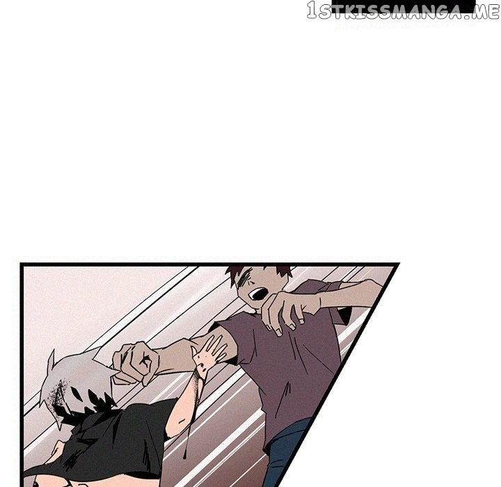 B Rated Hero chapter 15 - page 33