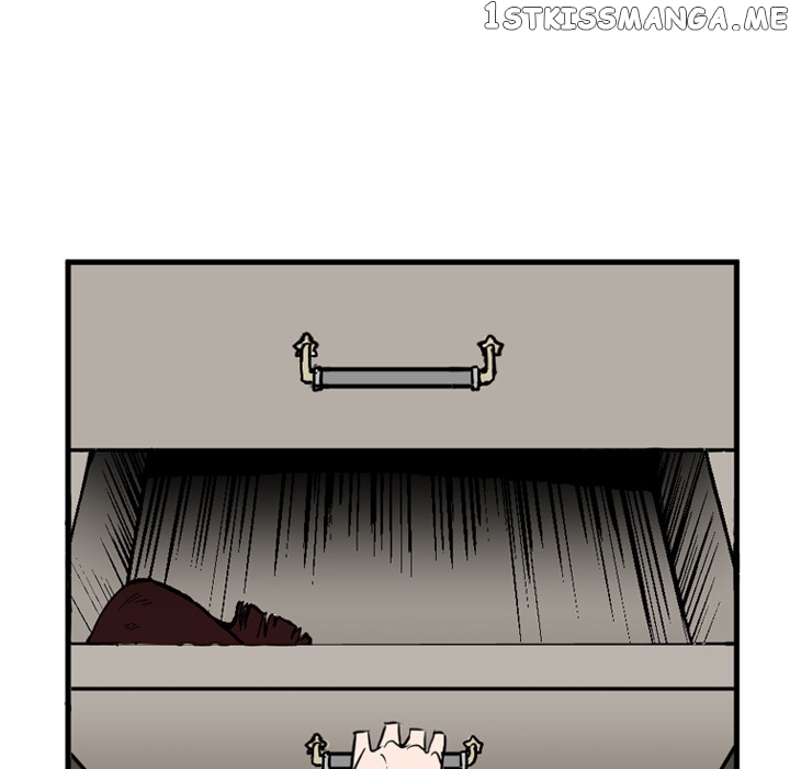 B Rated Hero chapter 11 - page 26