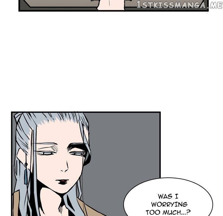 B Rated Hero chapter 11 - page 27