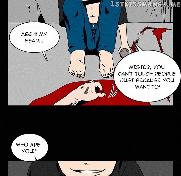 B Rated Hero chapter 3 - page 11