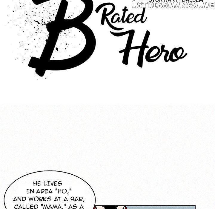 B Rated Hero chapter 3 - page 14