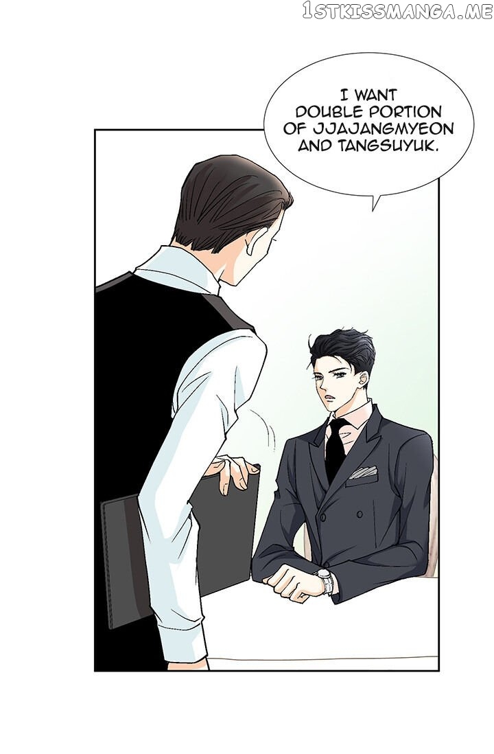 My Boss Is My Ex chapter 33 - page 54