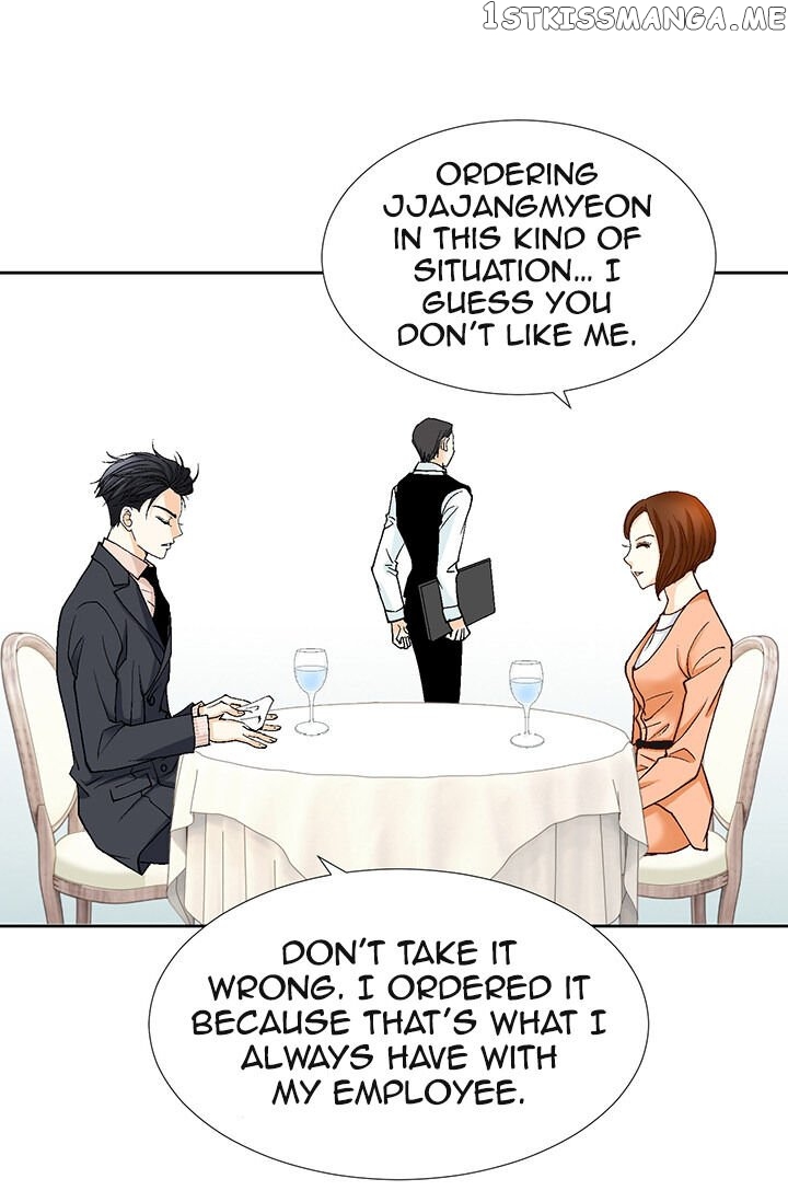 My Boss Is My Ex chapter 33 - page 57