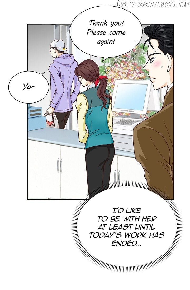 My Boss Is My Ex chapter 30 - page 20