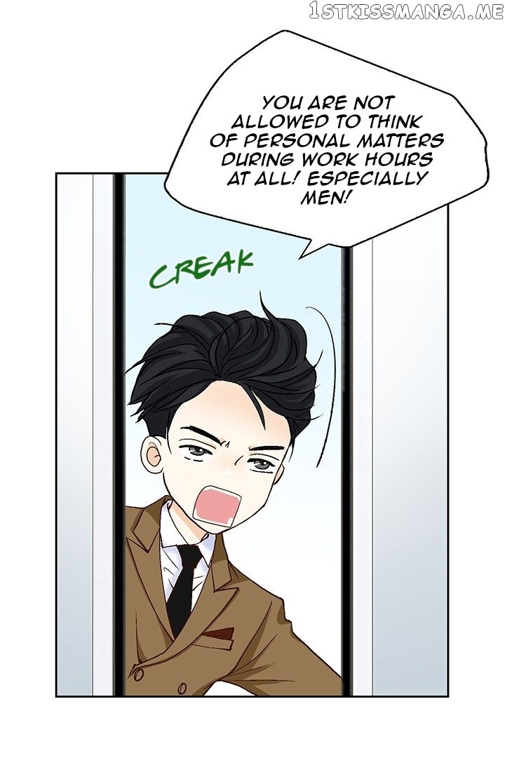 My Boss Is My Ex chapter 30 - page 6