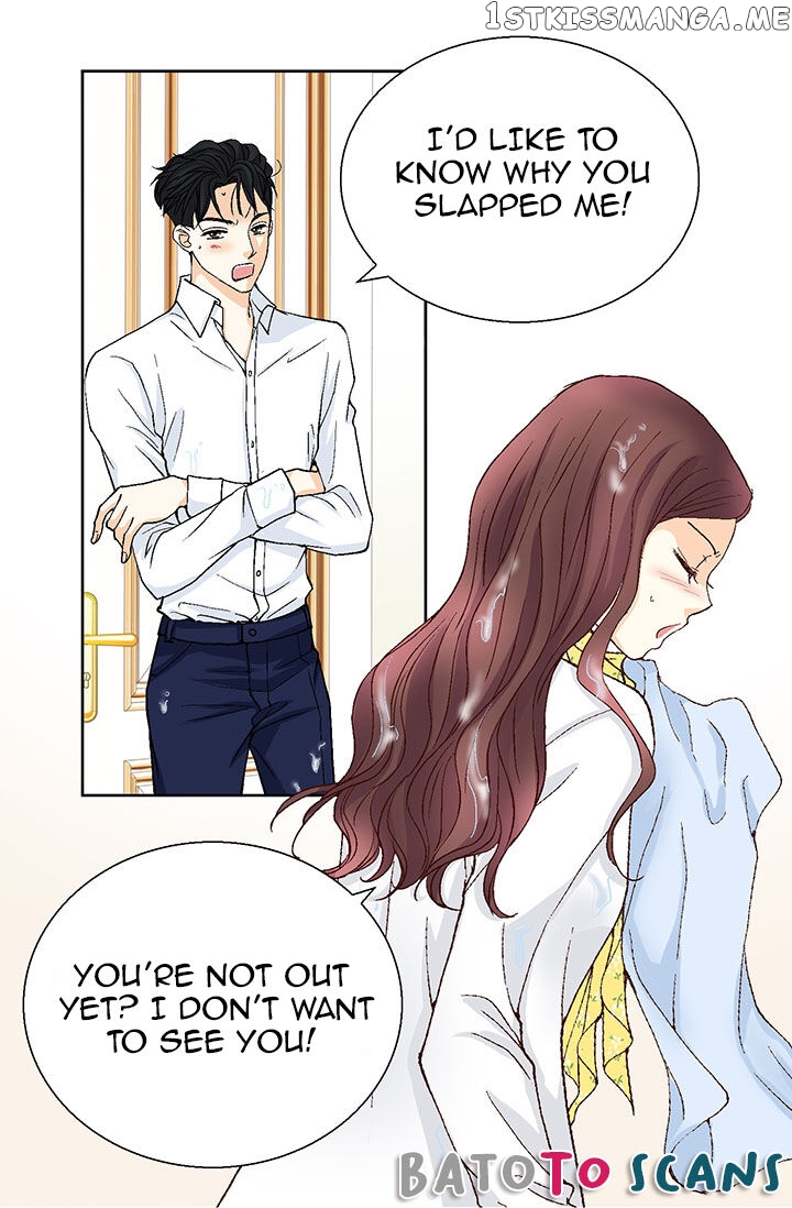 My Boss Is My Ex chapter 21 - page 15