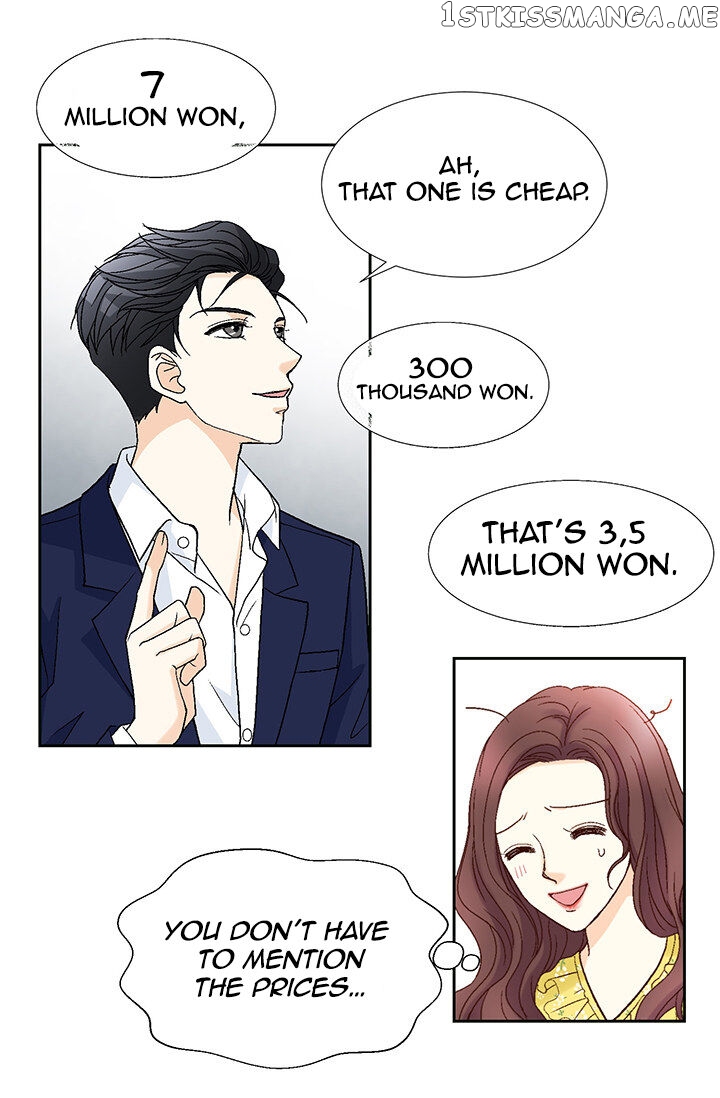 My Boss Is My Ex chapter 20 - page 17